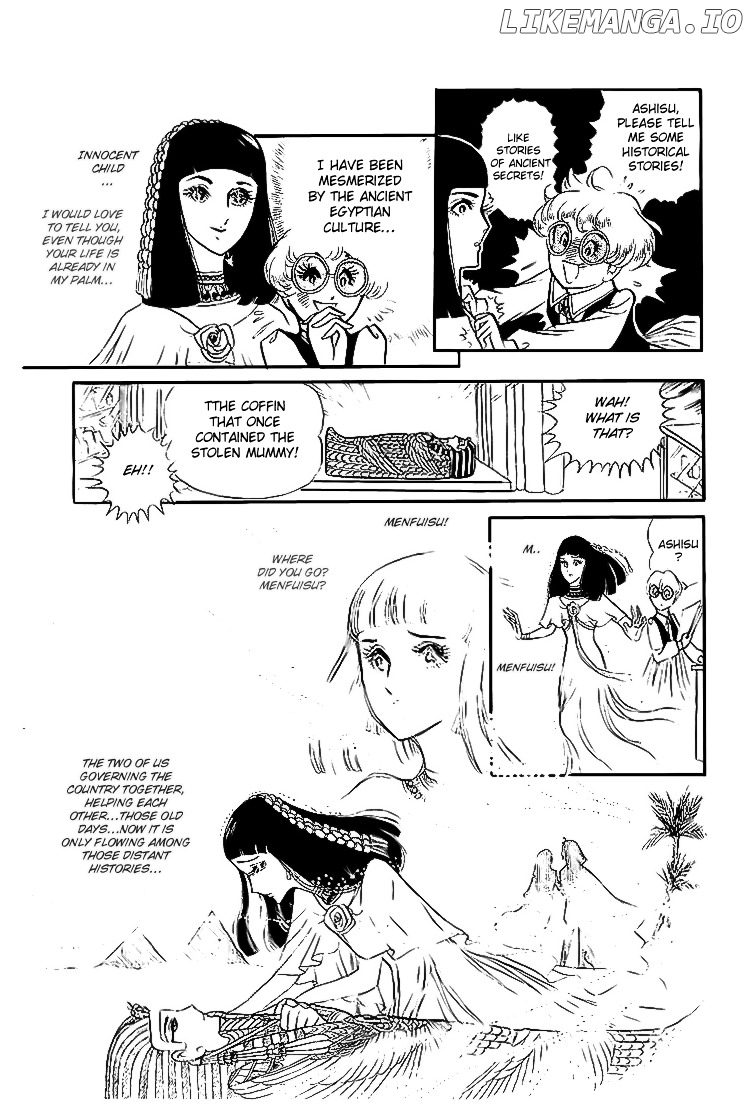 Ouke no Monshou chapter 3 - page 15