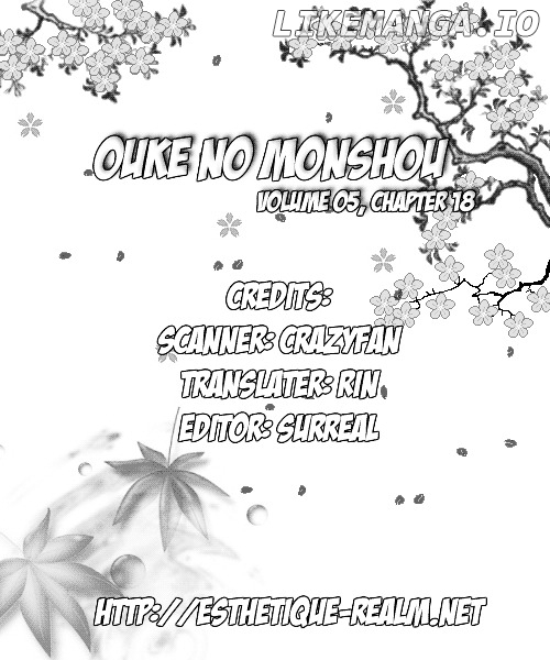 Ouke no Monshou chapter 18 - page 37