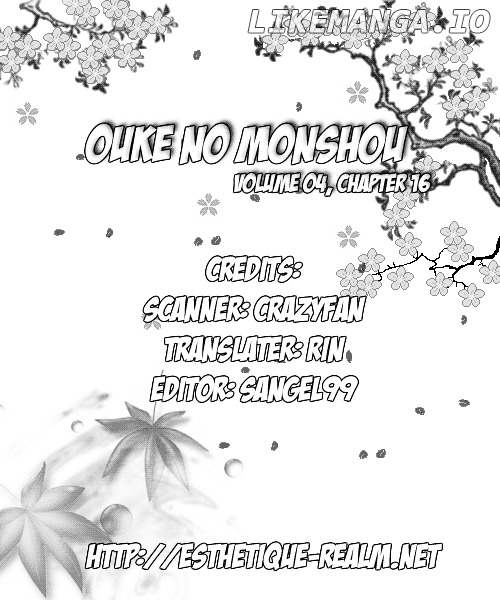 Ouke no Monshou chapter 16 - page 36