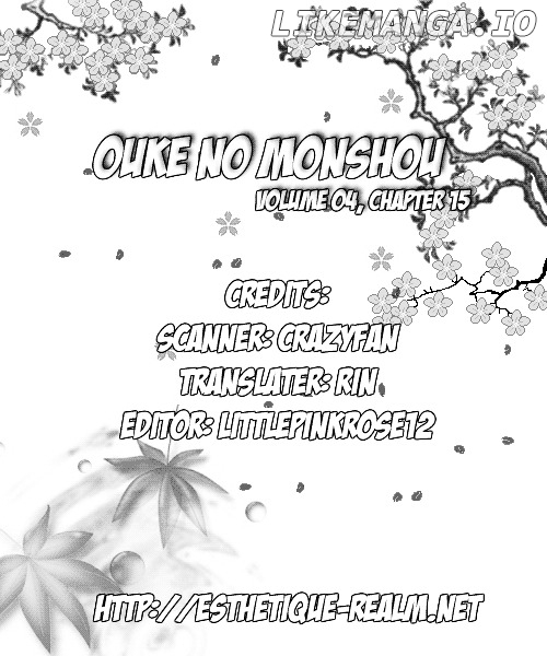 Ouke no Monshou chapter 15 - page 42