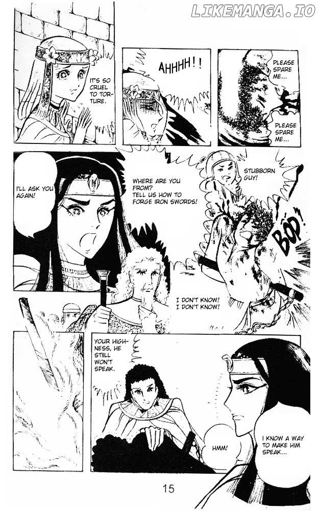 Ouke no Monshou chapter 13 - page 11