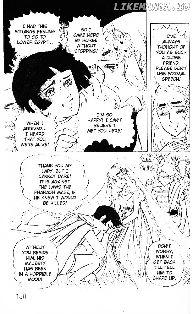 Ouke no Monshou chapter 40 - page 16
