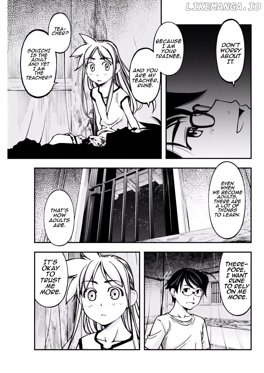 Boku To Rune To Aoarashi chapter 6 - page 17