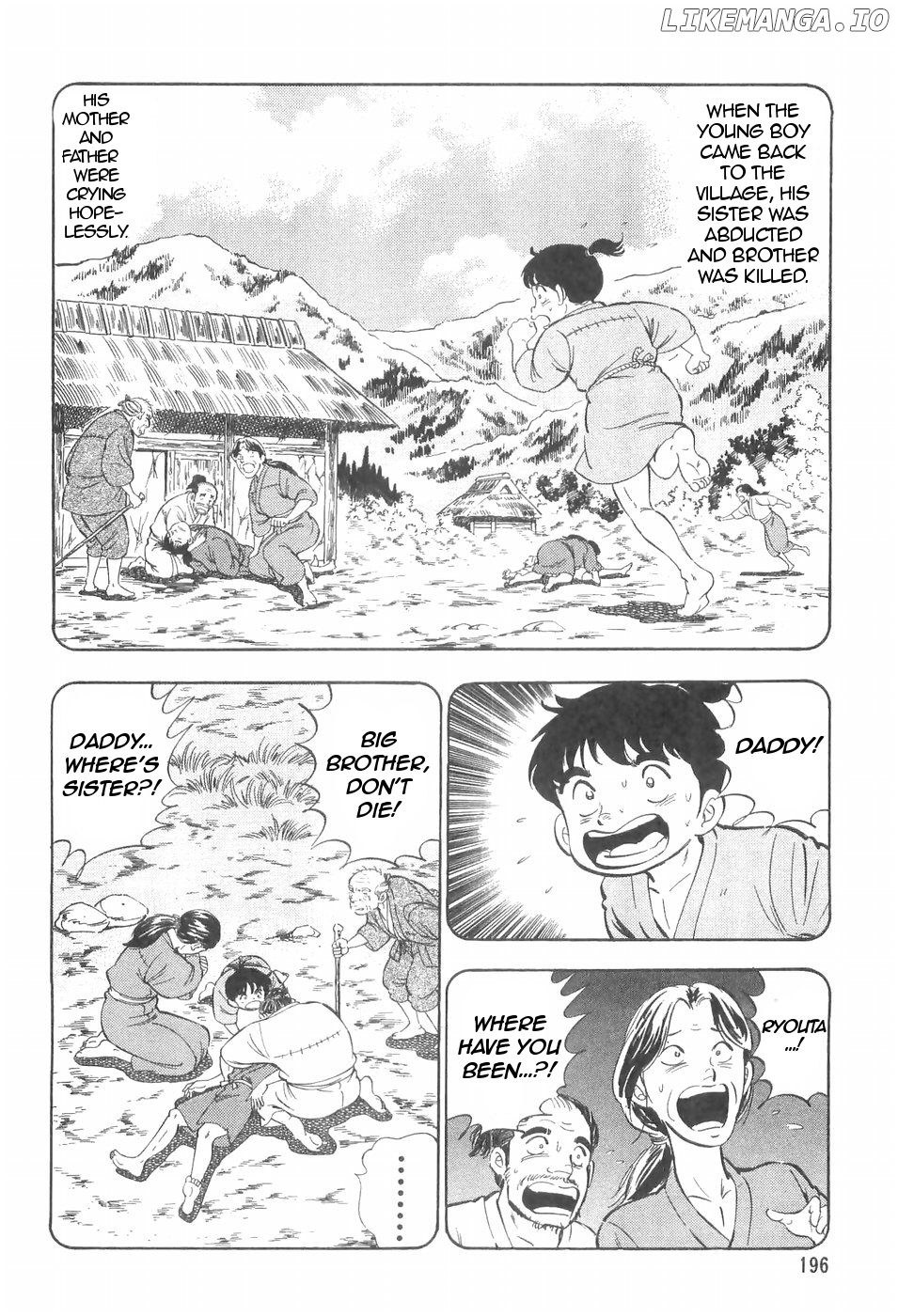 Ginga Densetsu Weed chapter 101 - page 16