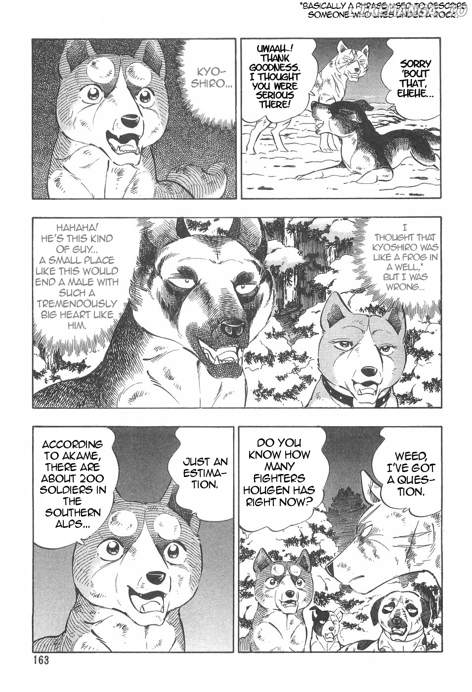 Ginga Densetsu Weed chapter 102 - page 5