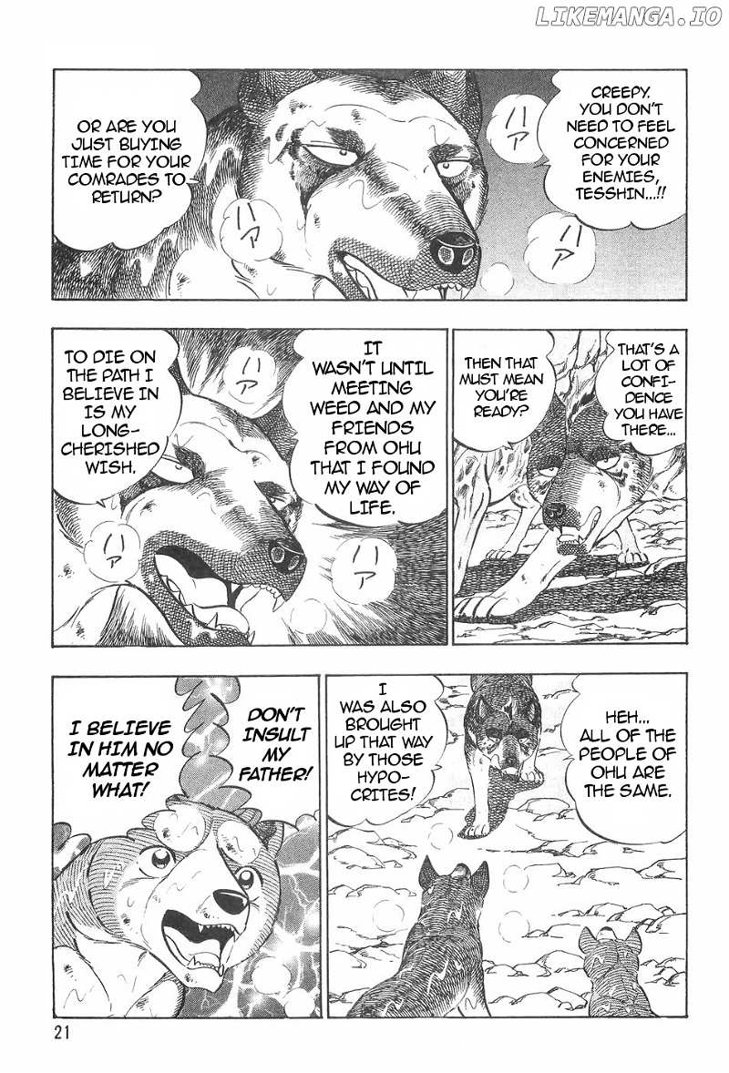 Ginga Densetsu Weed chapter 112 - page 22