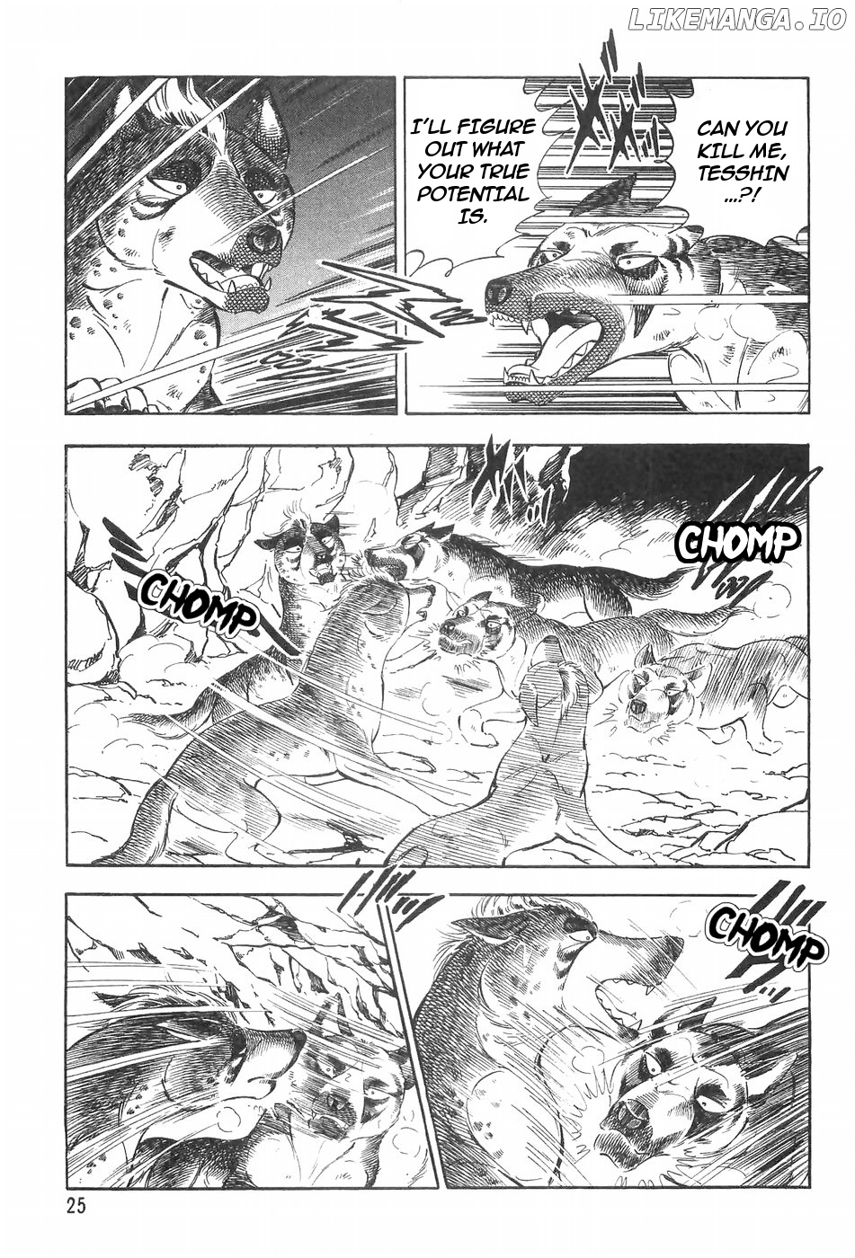 Ginga Densetsu Weed chapter 112 - page 26