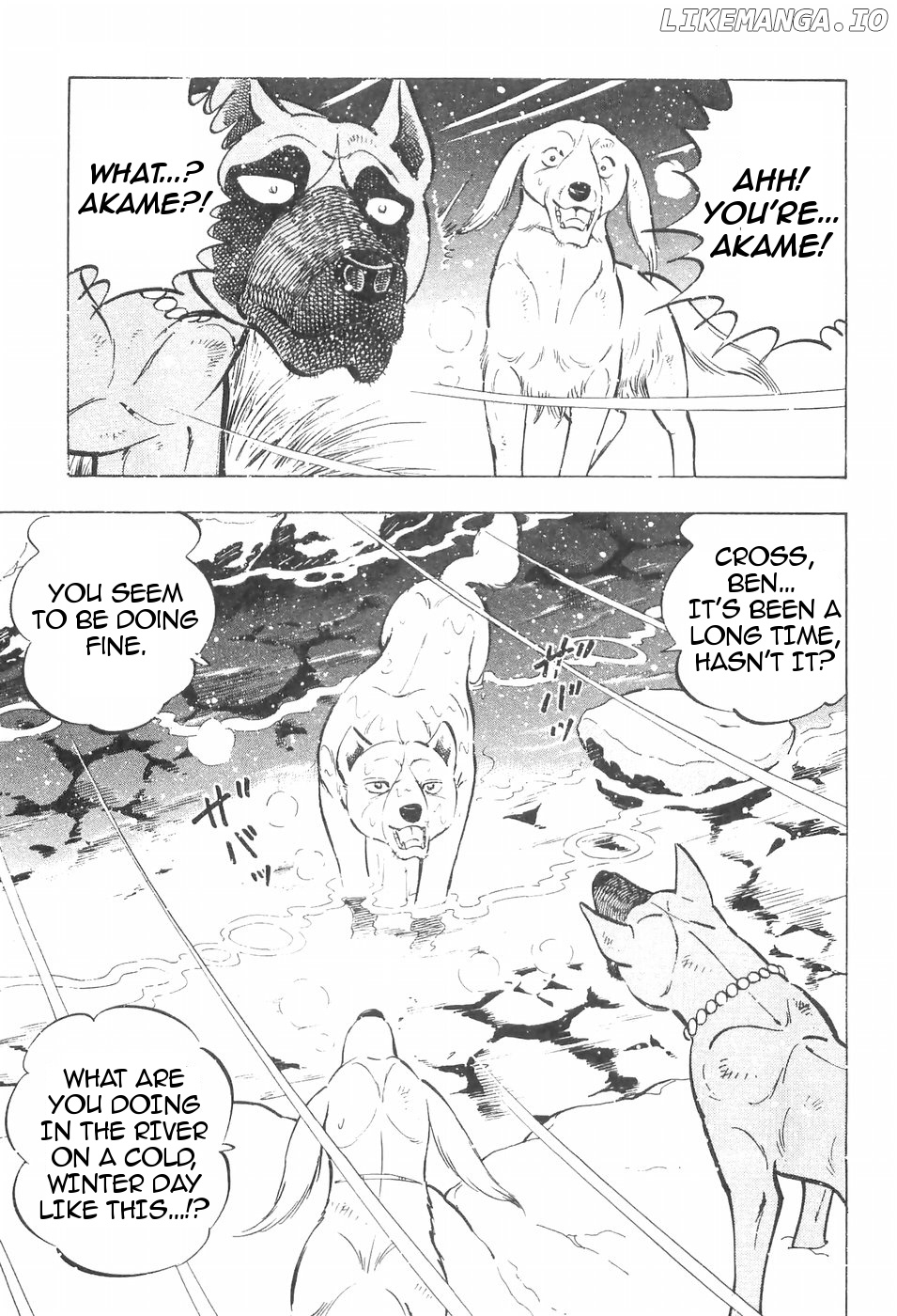 Ginga Densetsu Weed chapter 103 - page 17