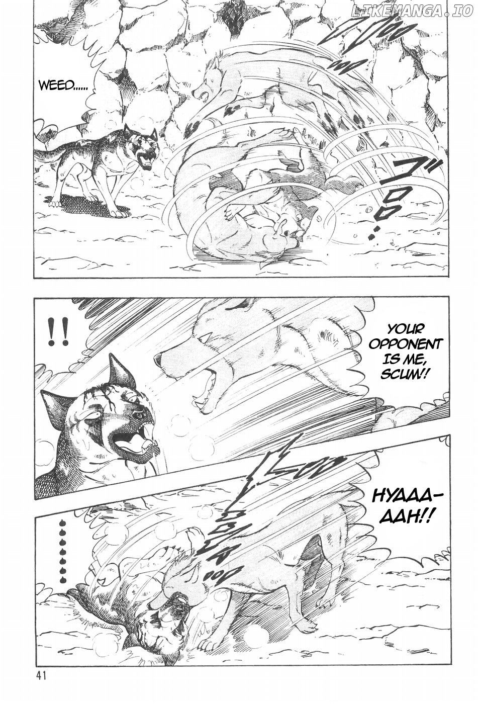 Ginga Densetsu Weed chapter 113 - page 13