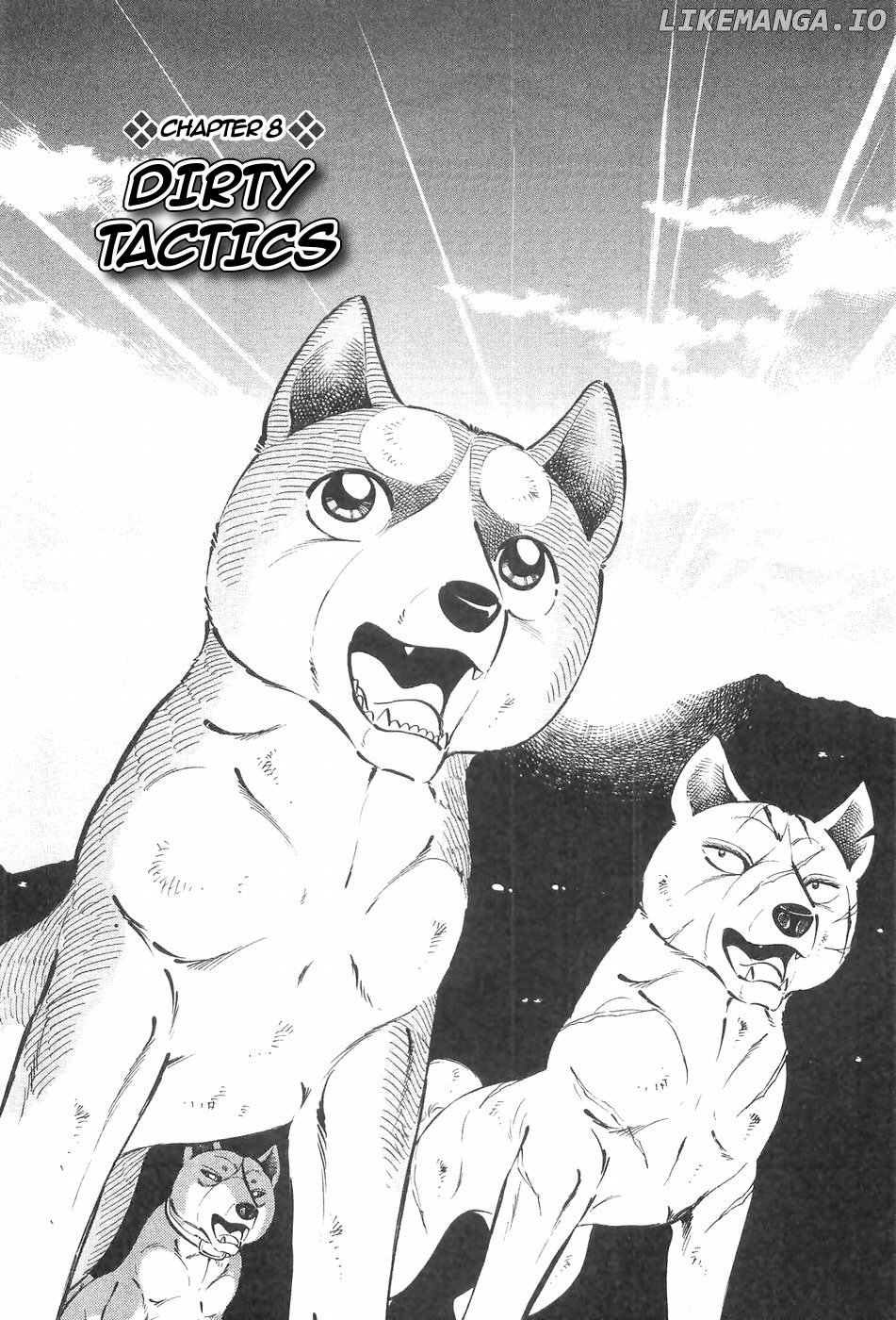 Ginga Densetsu Weed chapter 128 - page 1