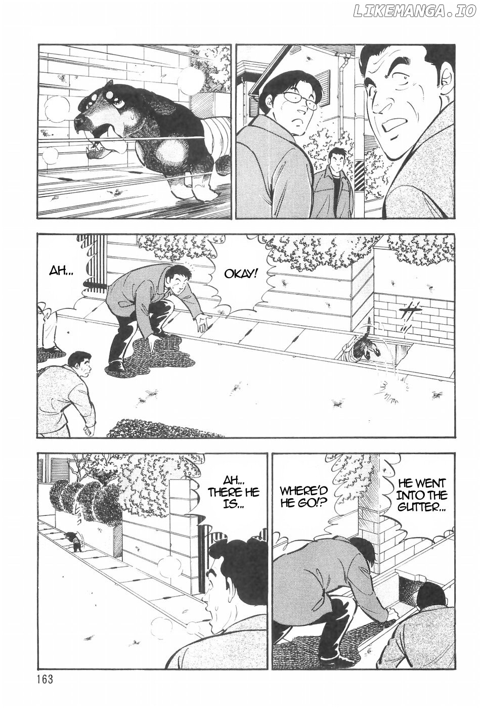 Ginga Densetsu Weed chapter 128 - page 3