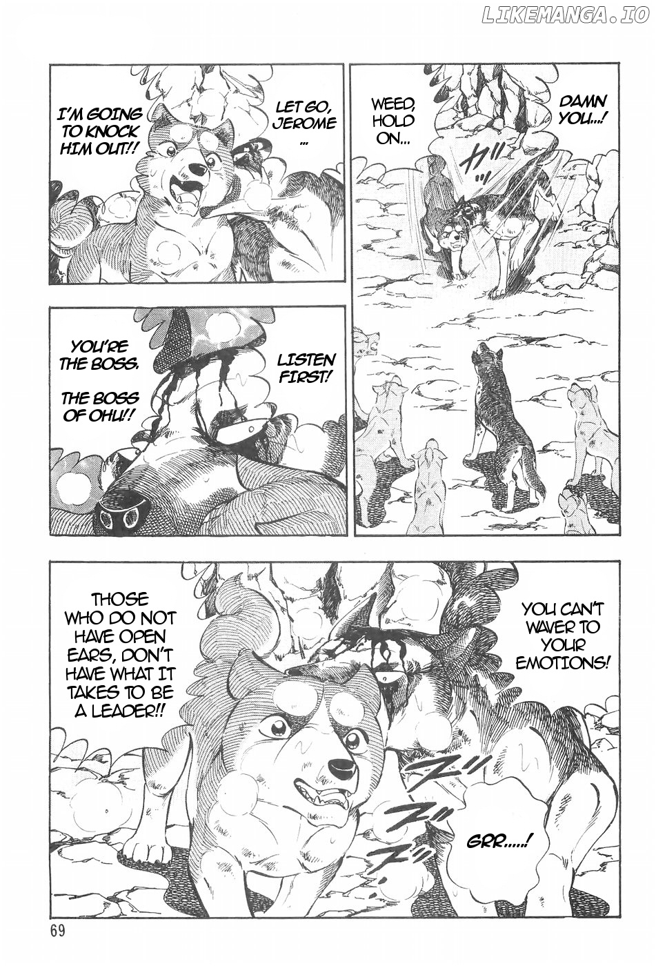 Ginga Densetsu Weed chapter 114 - page 17