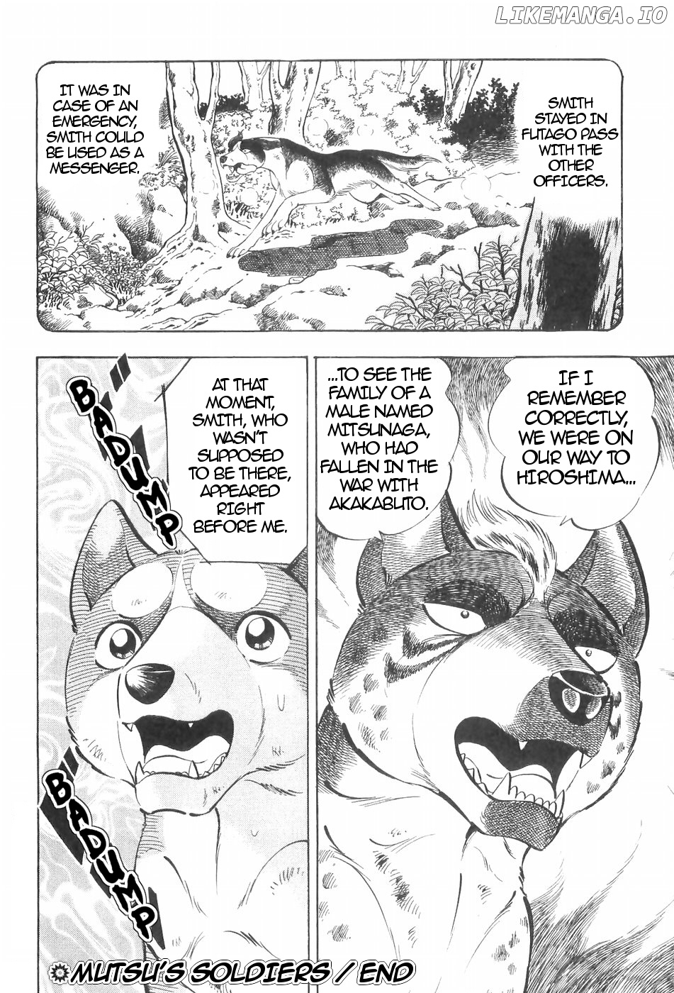 Ginga Densetsu Weed chapter 114 - page 20