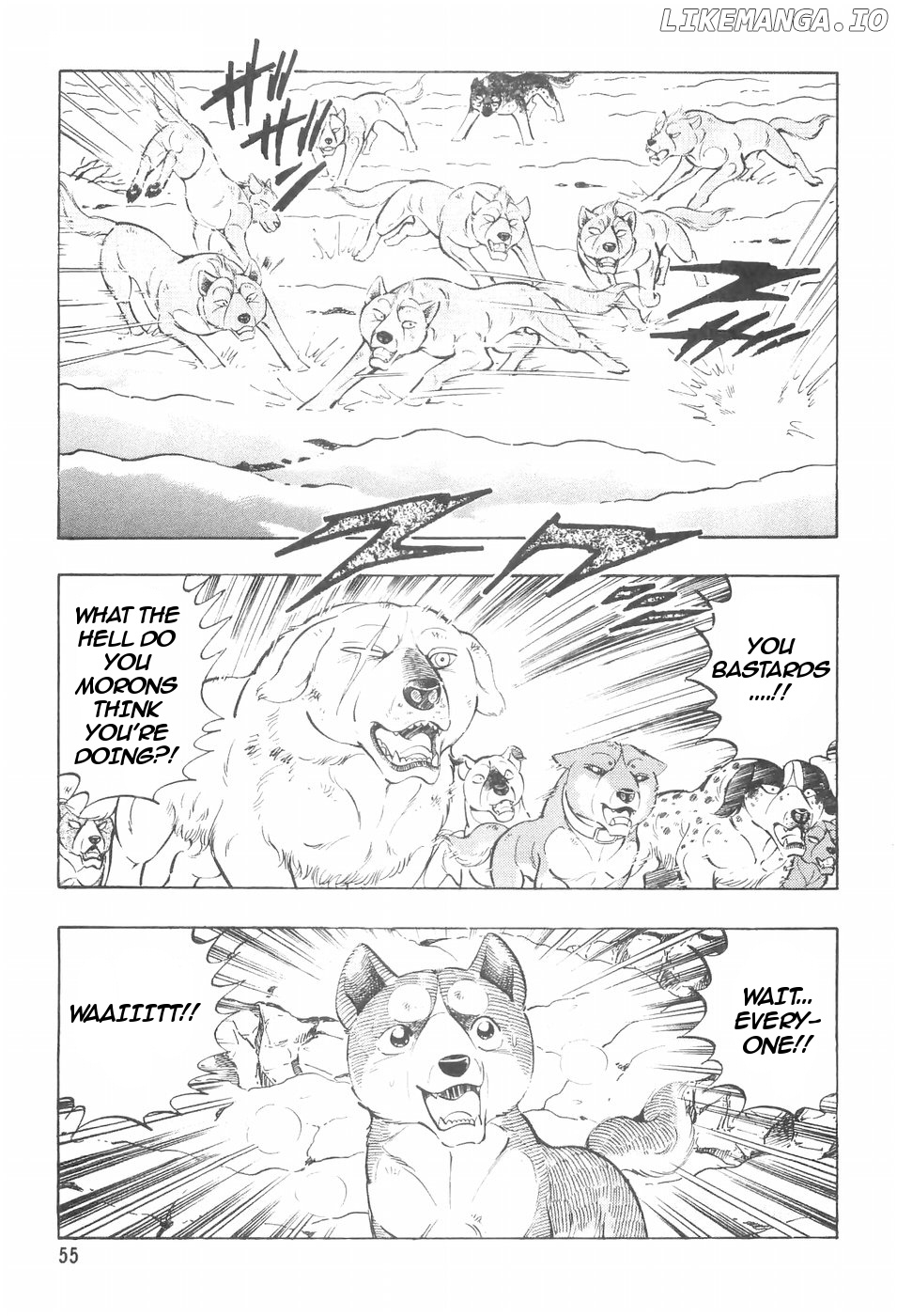 Ginga Densetsu Weed chapter 105 - page 7