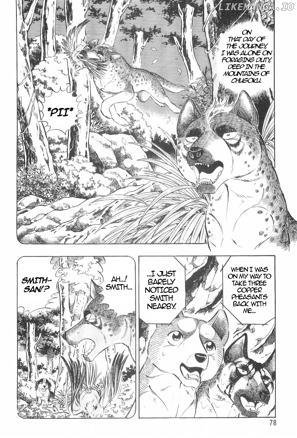 Ginga Densetsu Weed chapter 115 - page 6