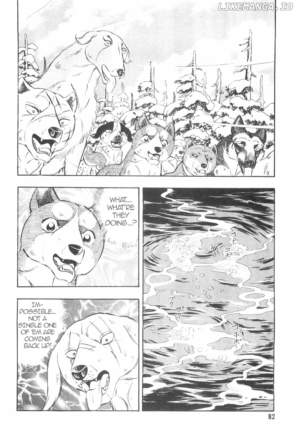 Ginga Densetsu Weed chapter 106 - page 11
