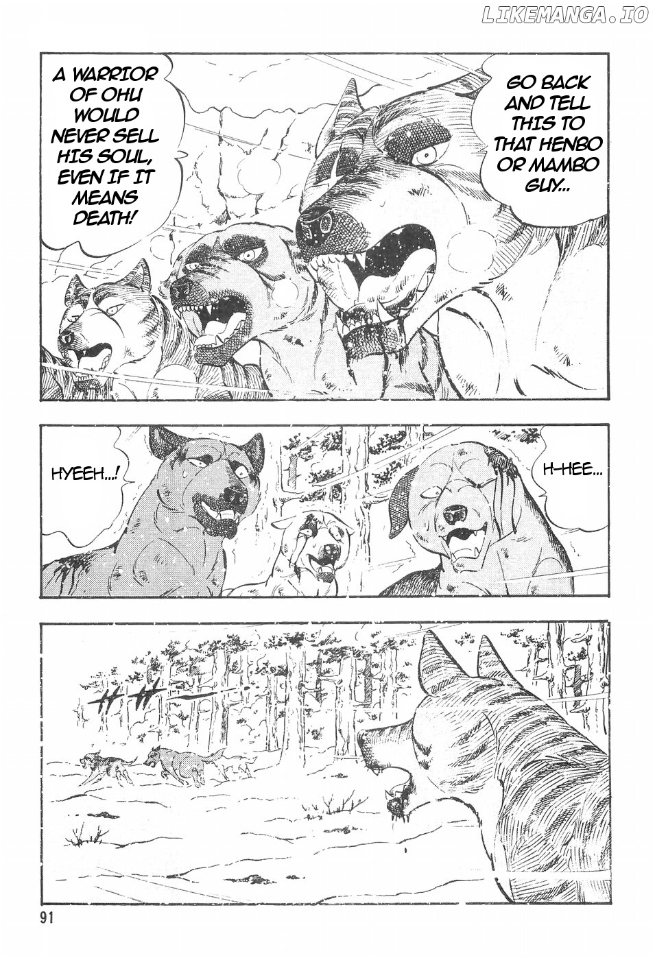 Ginga Densetsu Weed chapter 106 - page 20