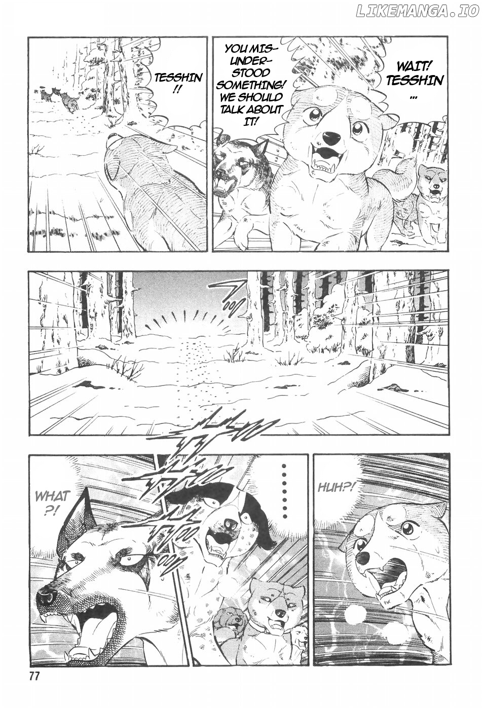 Ginga Densetsu Weed chapter 106 - page 7