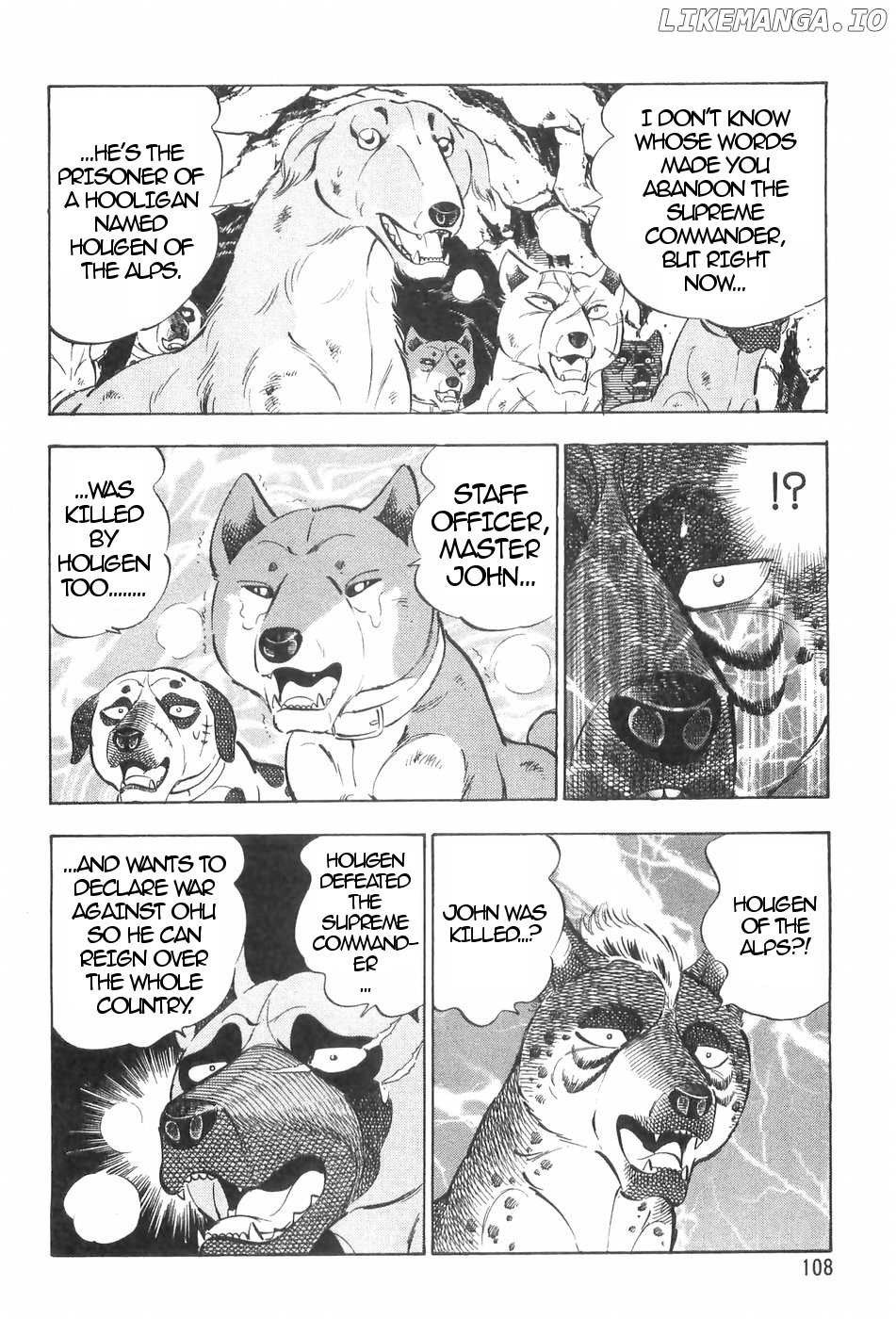 Ginga Densetsu Weed chapter 116 - page 12