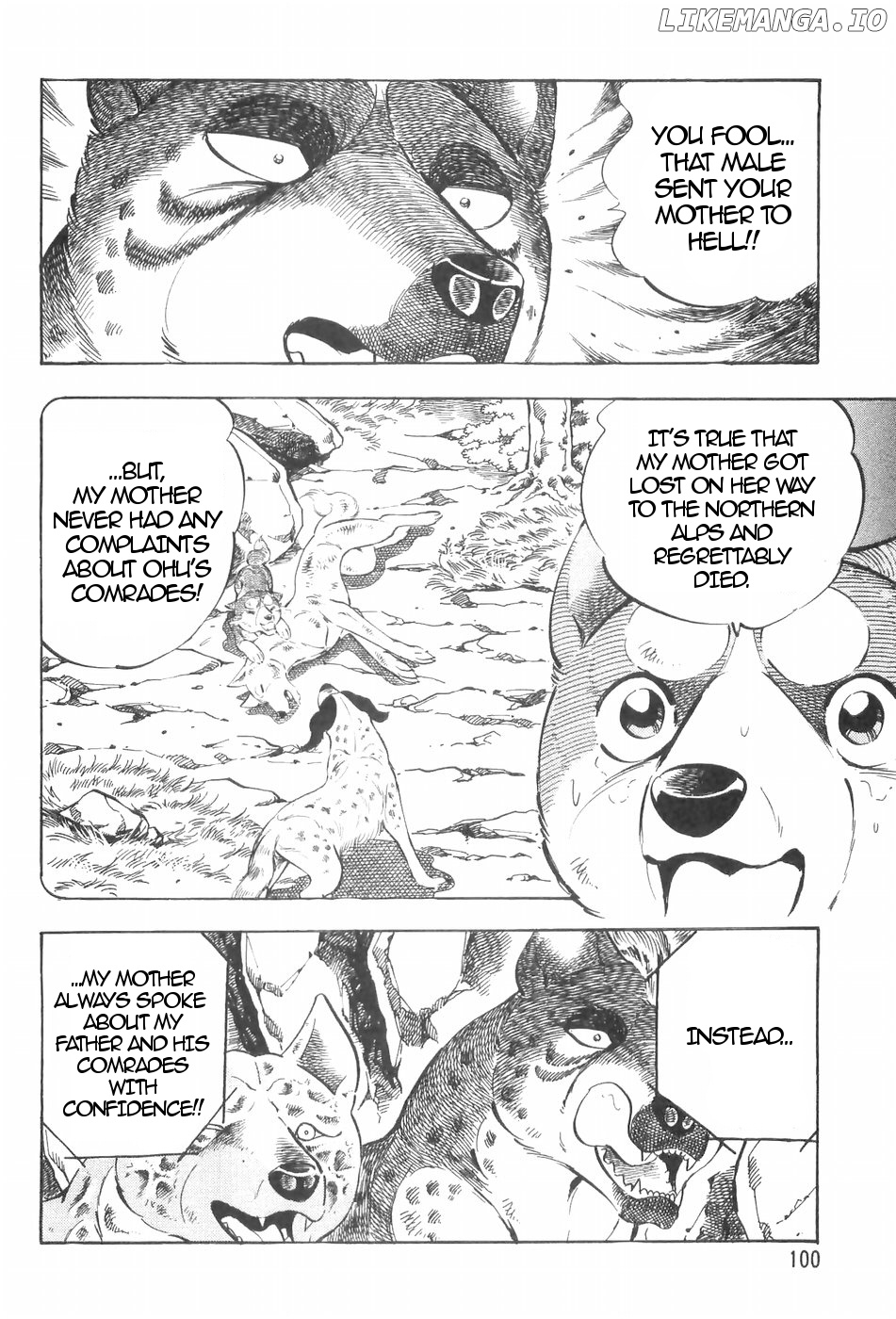 Ginga Densetsu Weed chapter 116 - page 4