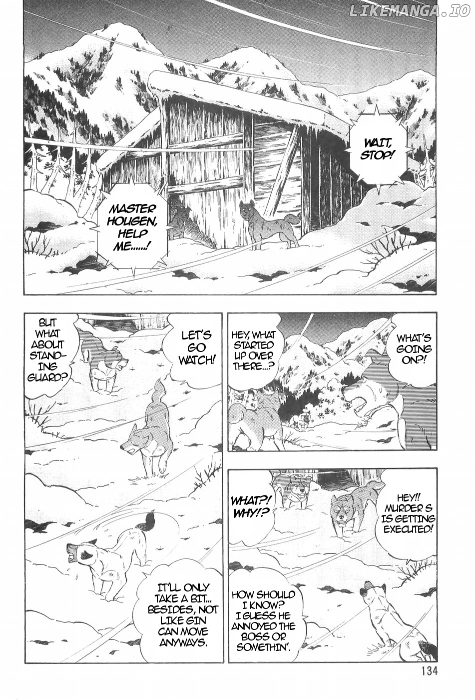 Ginga Densetsu Weed chapter 117 - page 18