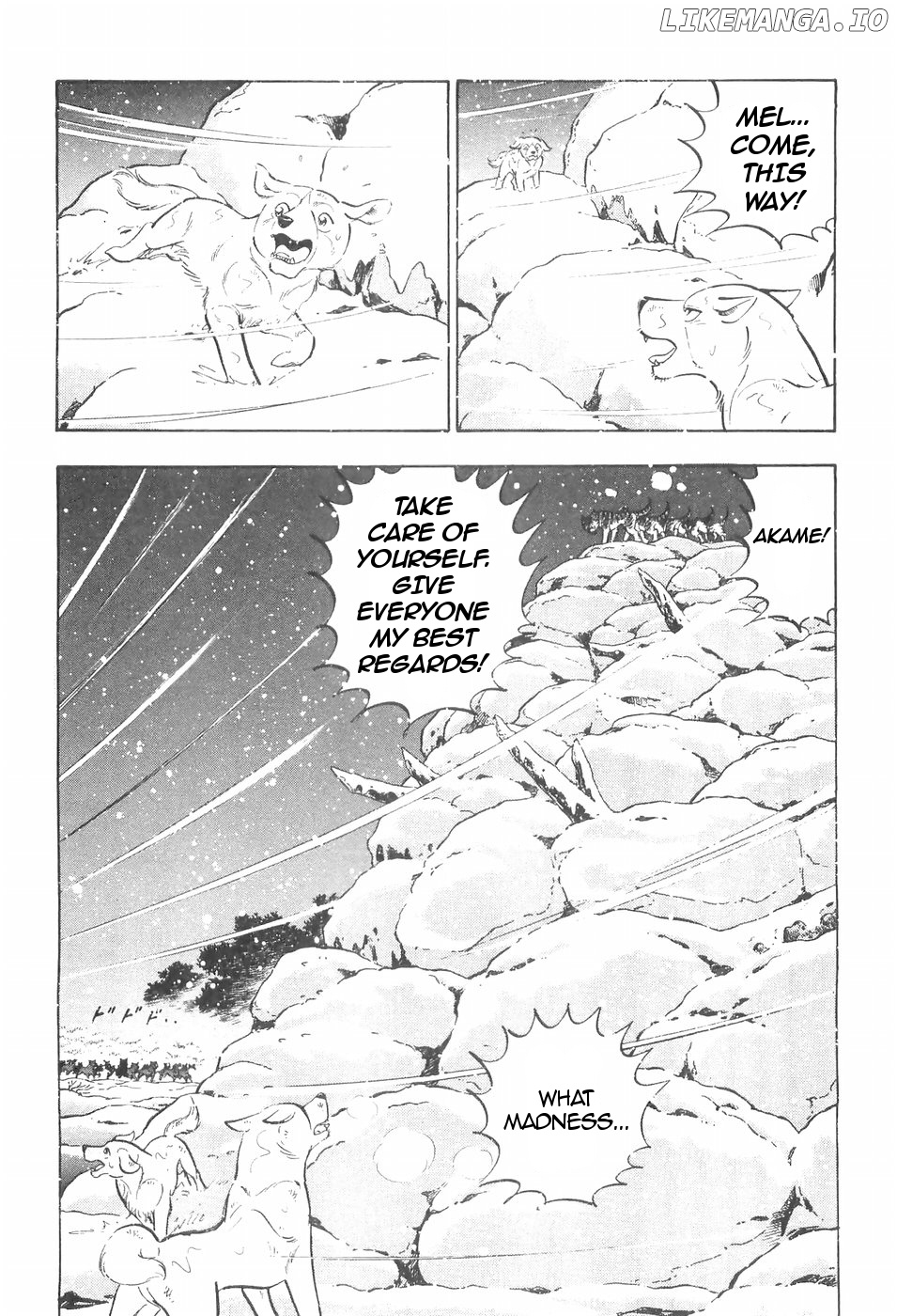 Ginga Densetsu Weed chapter 108 - page 6