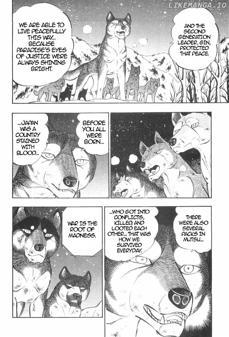 Ginga Densetsu Weed chapter 118 - page 12