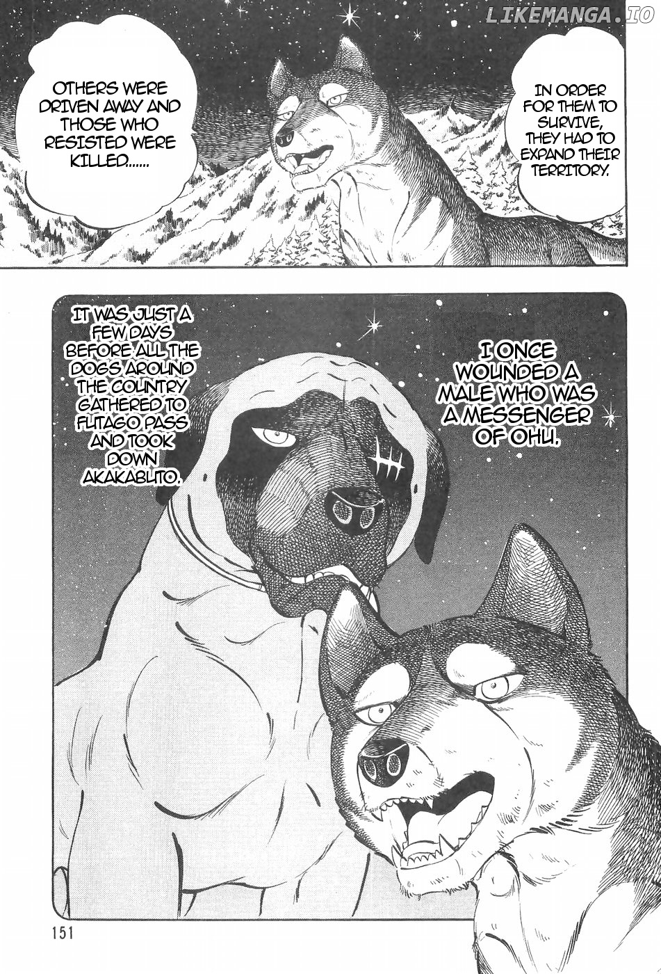 Ginga Densetsu Weed chapter 118 - page 13