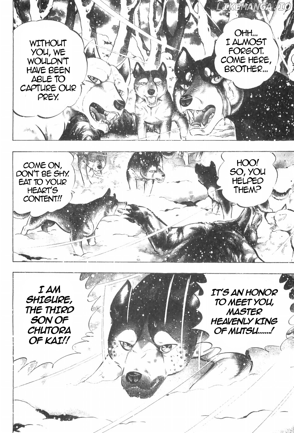 Ginga Densetsu Weed chapter 118 - page 4