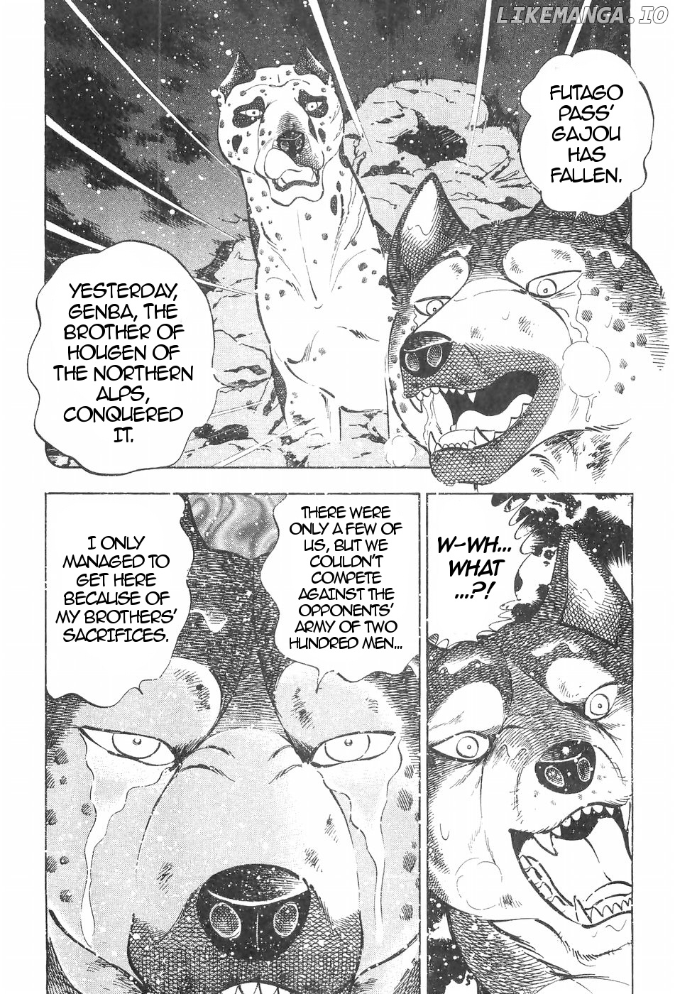 Ginga Densetsu Weed chapter 118 - page 7