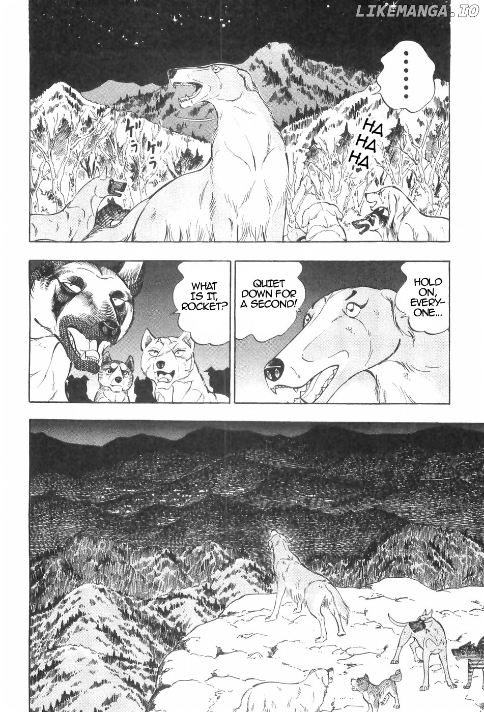 Ginga Densetsu Weed chapter 119 - page 16