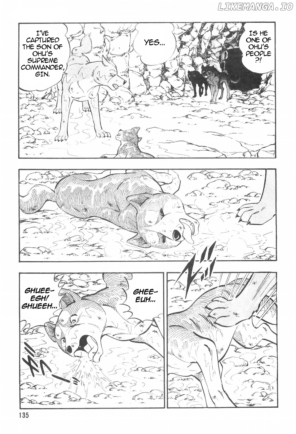 Ginga Densetsu Weed chapter 110 - page 17