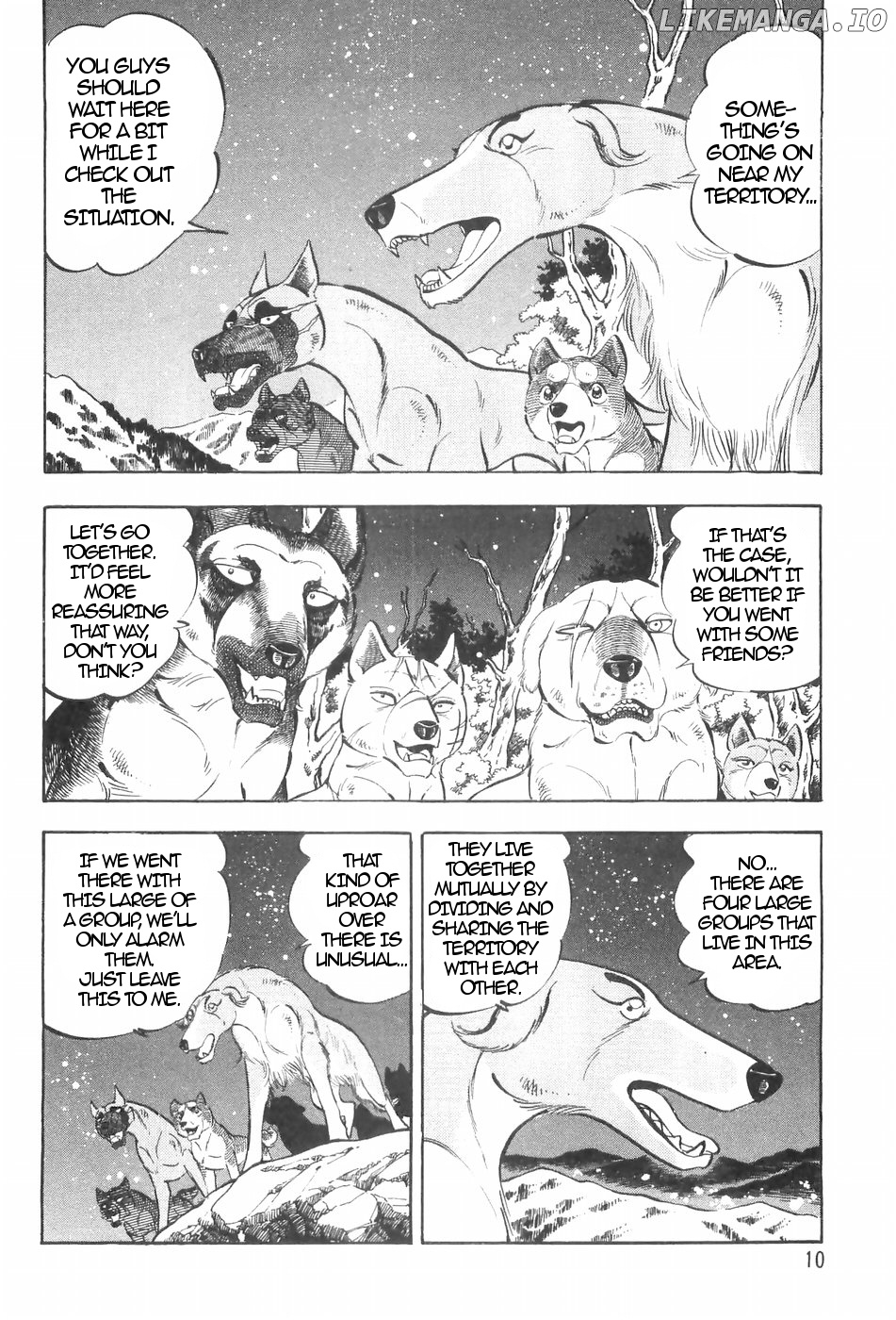 Ginga Densetsu Weed chapter 121 - page 10