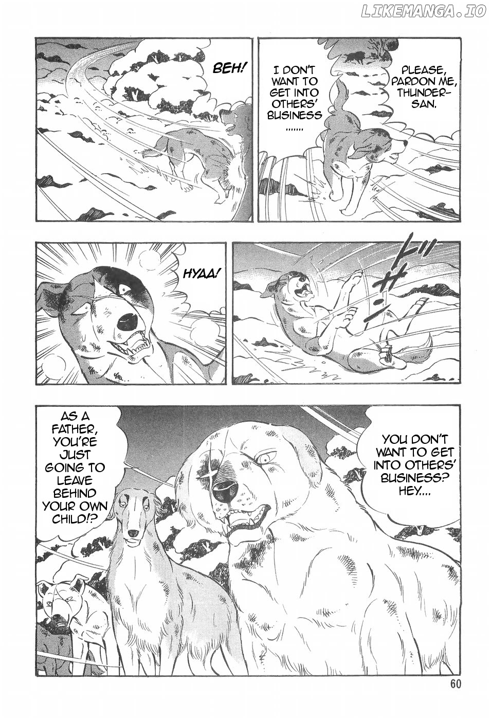 Ginga Densetsu Weed chapter 96 - page 12