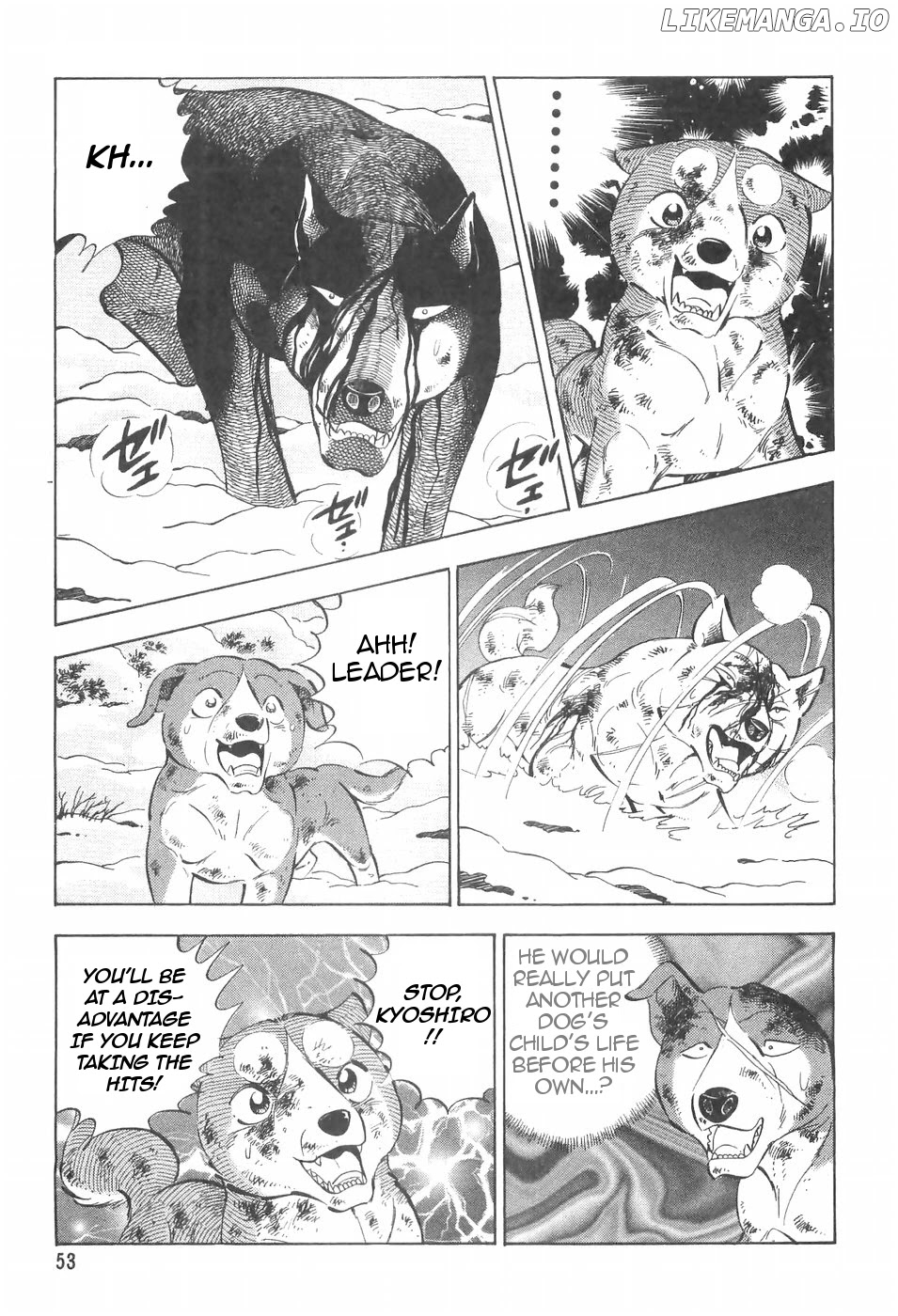 Ginga Densetsu Weed chapter 96 - page 5