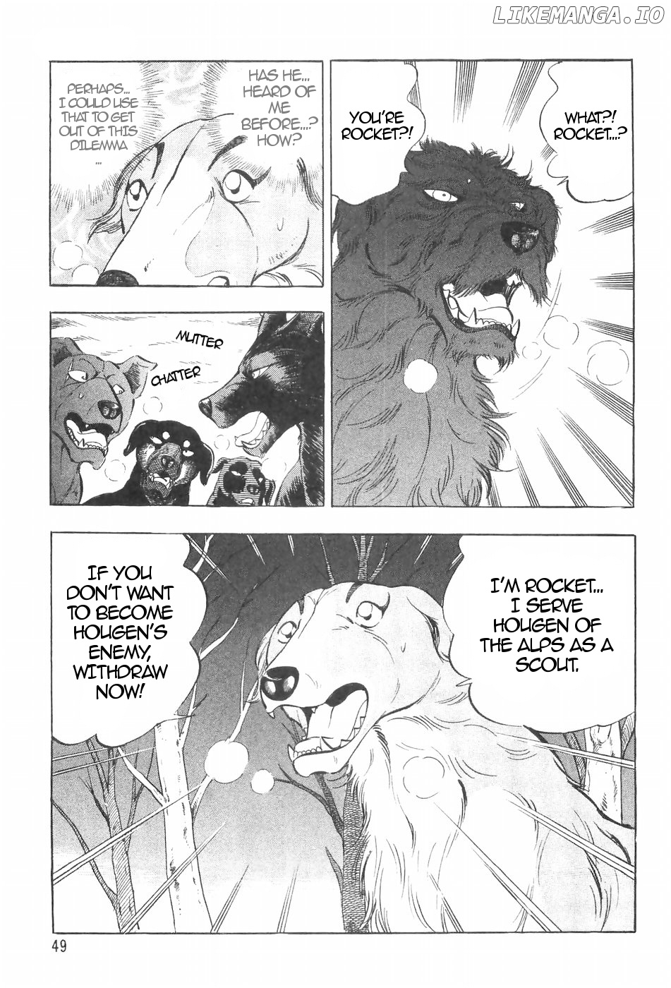 Ginga Densetsu Weed chapter 122 - page 19