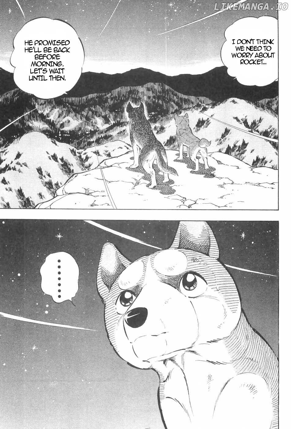 Ginga Densetsu Weed chapter 122 - page 3