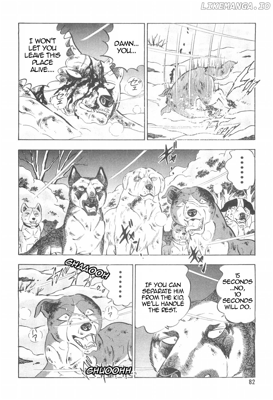 Ginga Densetsu Weed chapter 97 - page 11