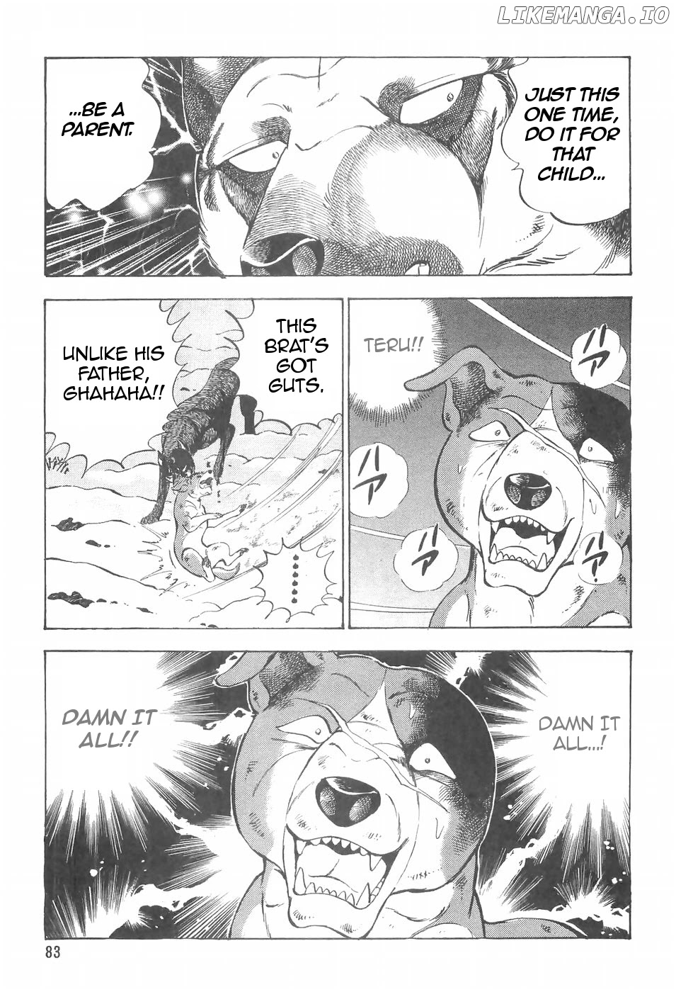 Ginga Densetsu Weed chapter 97 - page 12