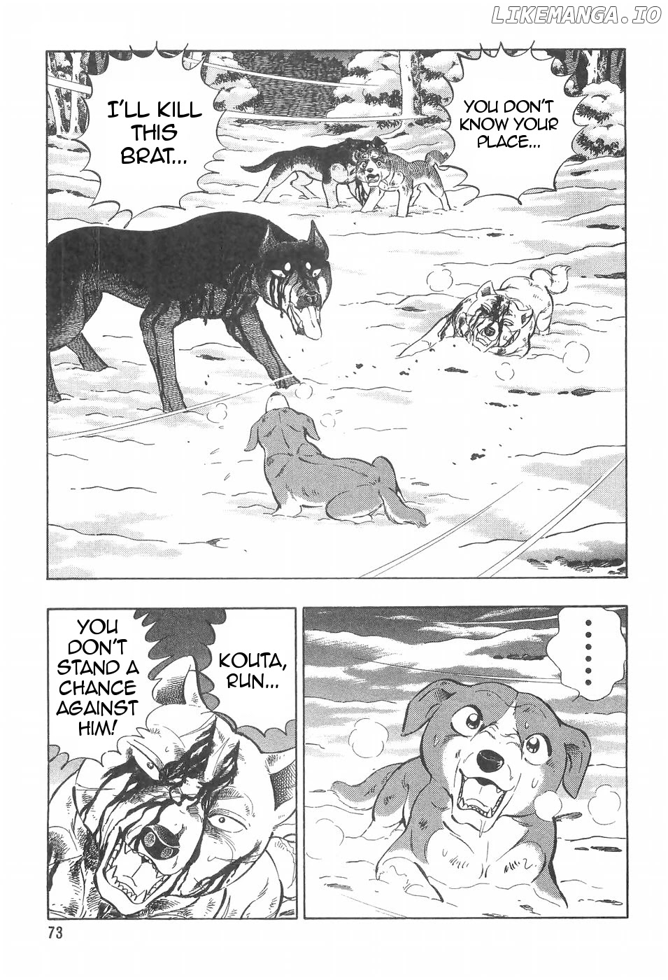 Ginga Densetsu Weed chapter 97 - page 3