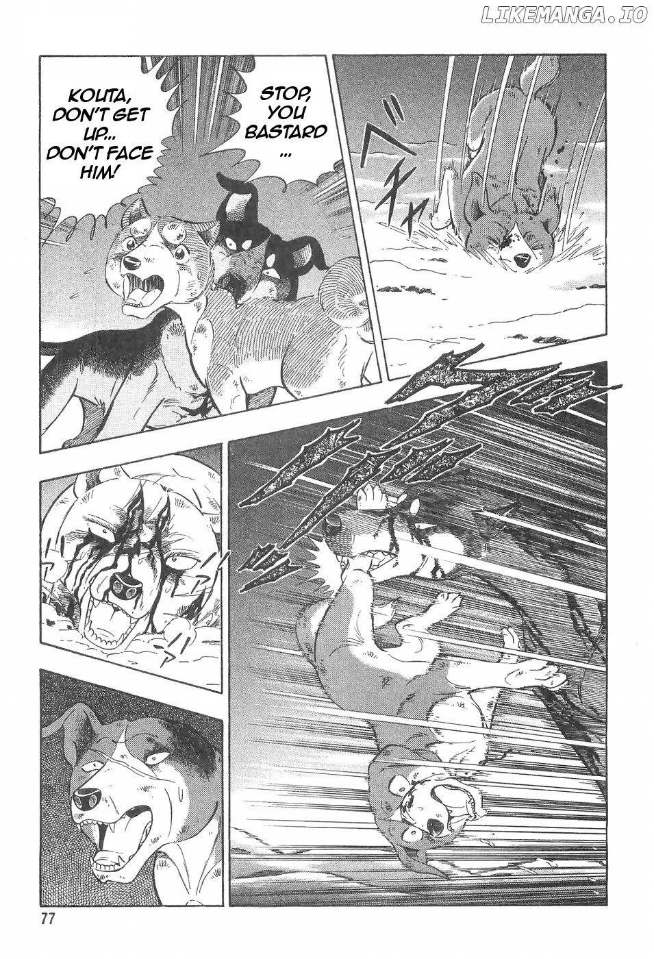 Ginga Densetsu Weed chapter 97 - page 6