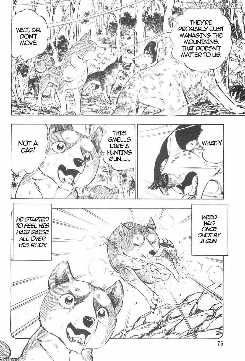 Ginga Densetsu Weed chapter 124 - page 3
