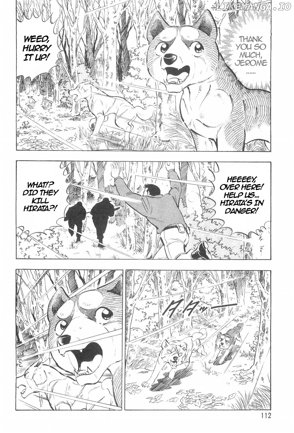 Ginga Densetsu Weed chapter 125 - page 16