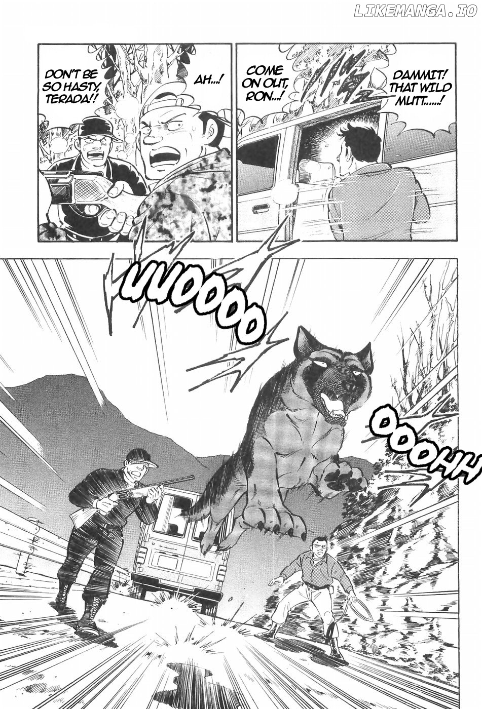 Ginga Densetsu Weed chapter 125 - page 19