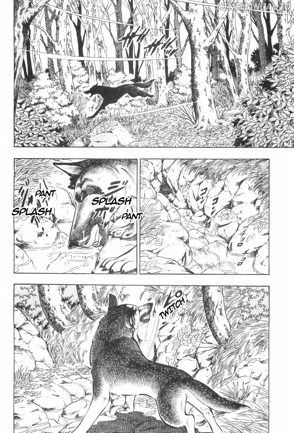 Ginga Densetsu Weed chapter 126 - page 15