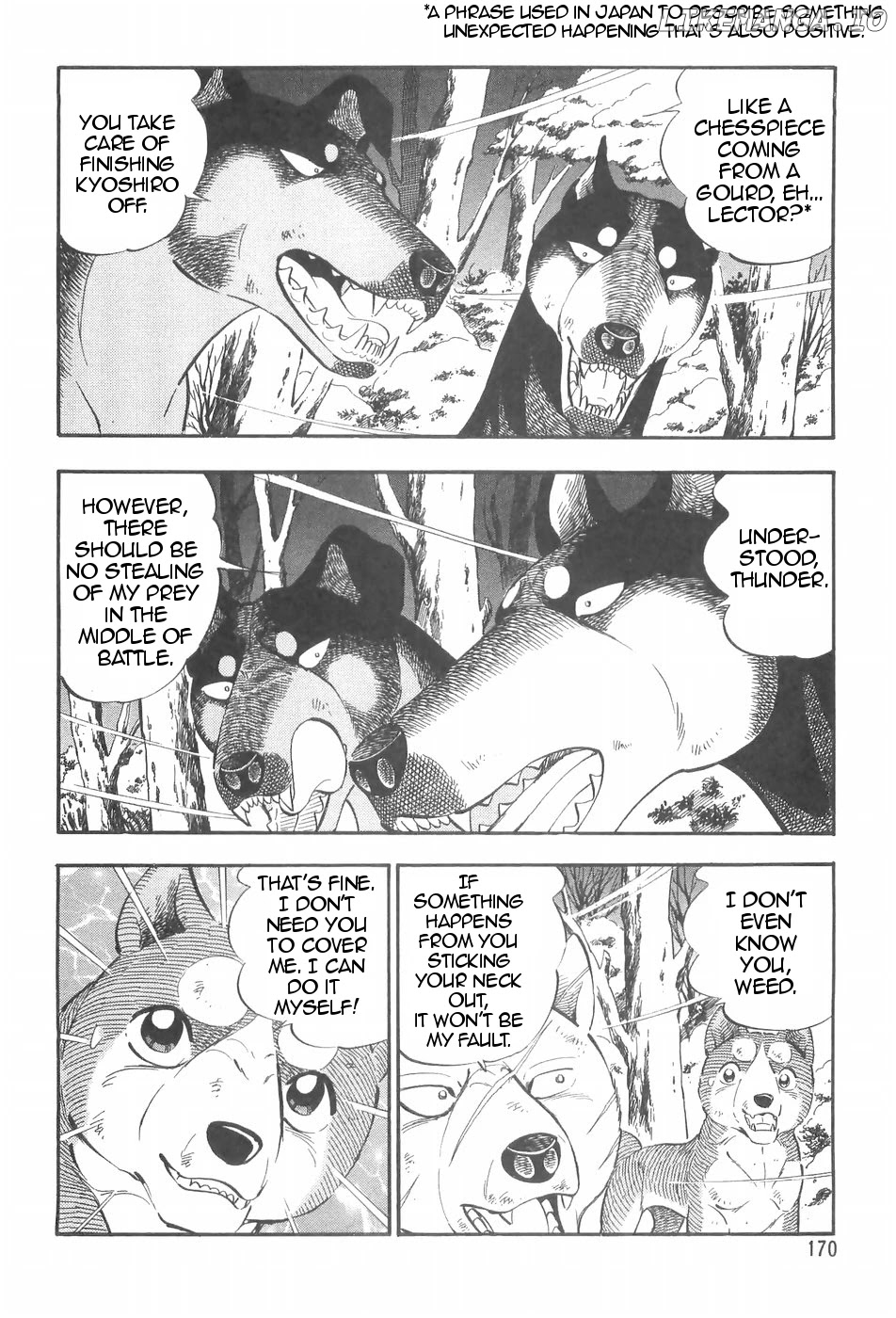 Ginga Densetsu Weed chapter 92 - page 12