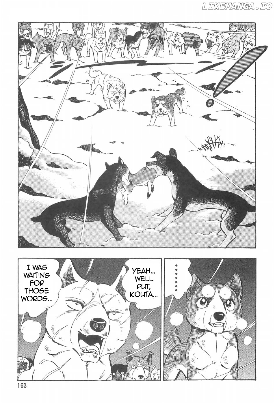 Ginga Densetsu Weed chapter 92 - page 5