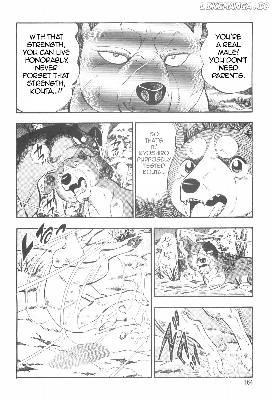 Ginga Densetsu Weed chapter 92 - page 6