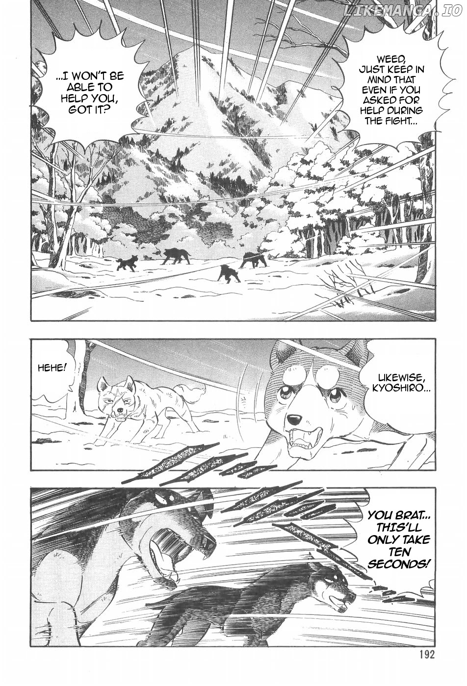 Ginga Densetsu Weed chapter 93 - page 12