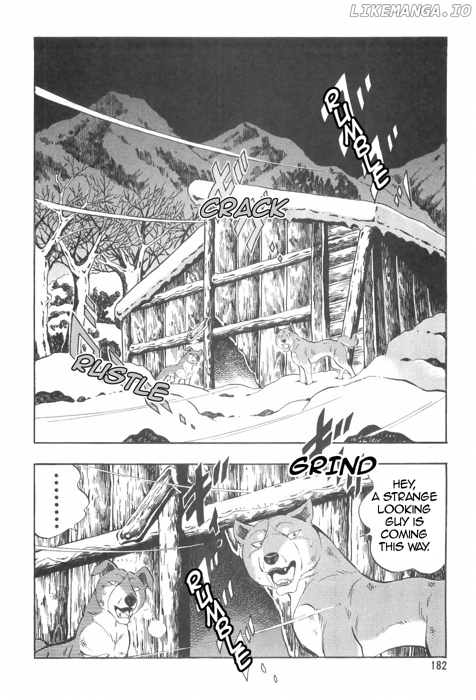 Ginga Densetsu Weed chapter 93 - page 2